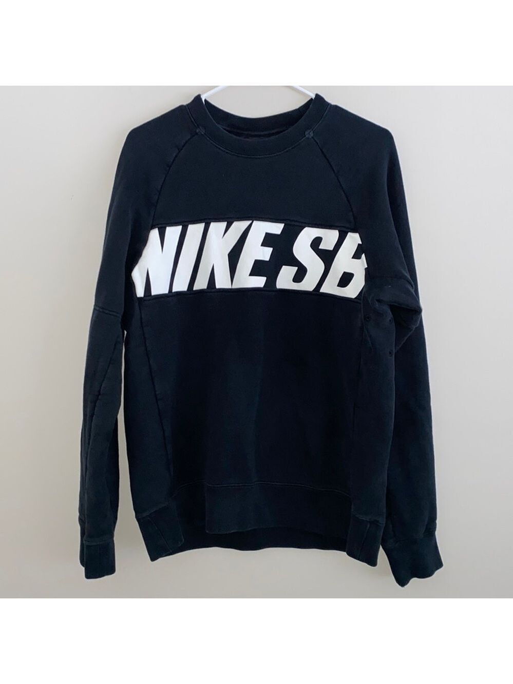 Nike SB thick Crewneck